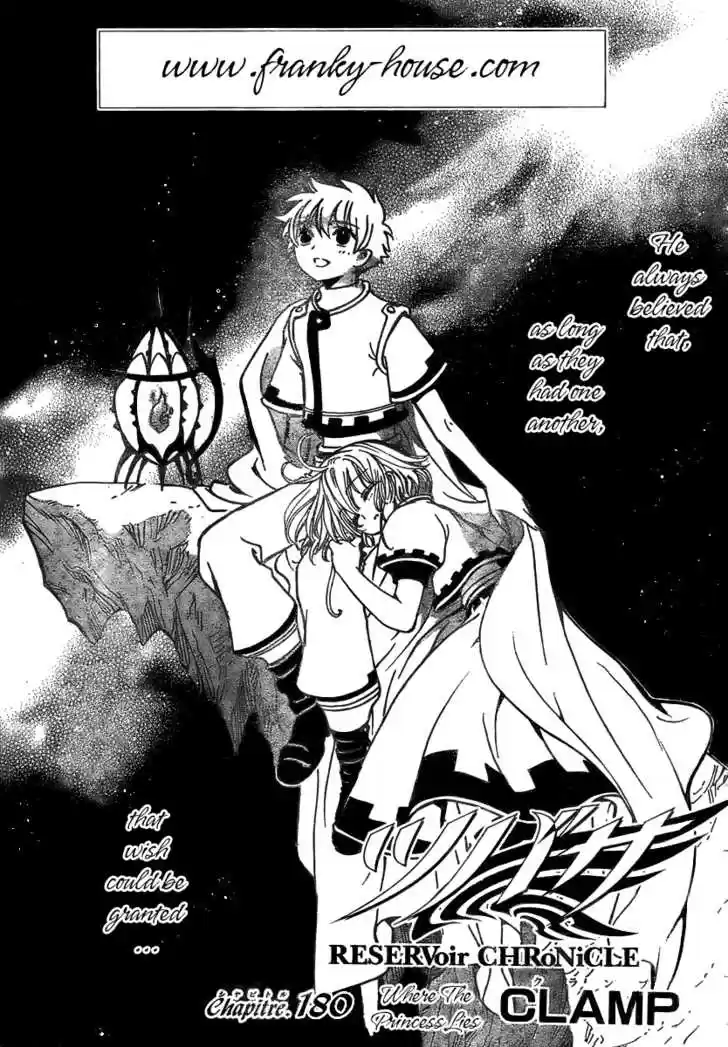 Tsubasa: Reservoir Chronicle 180