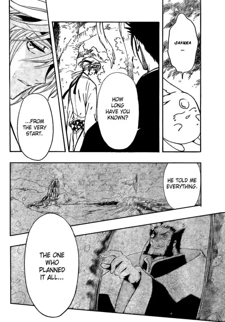 Tsubasa: Reservoir Chronicle 180