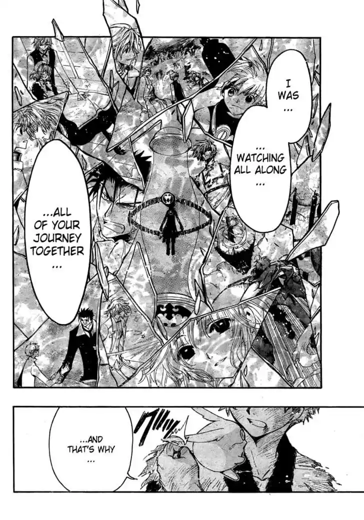 Tsubasa: Reservoir Chronicle 180