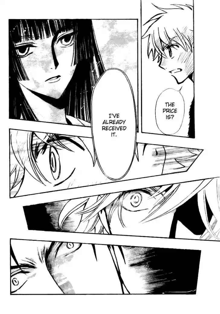 Tsubasa: Reservoir Chronicle 181