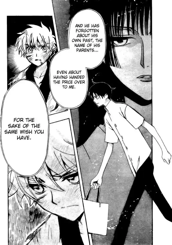 Tsubasa: Reservoir Chronicle 181