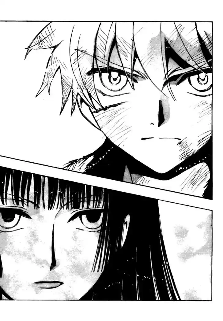 Tsubasa: Reservoir Chronicle 181