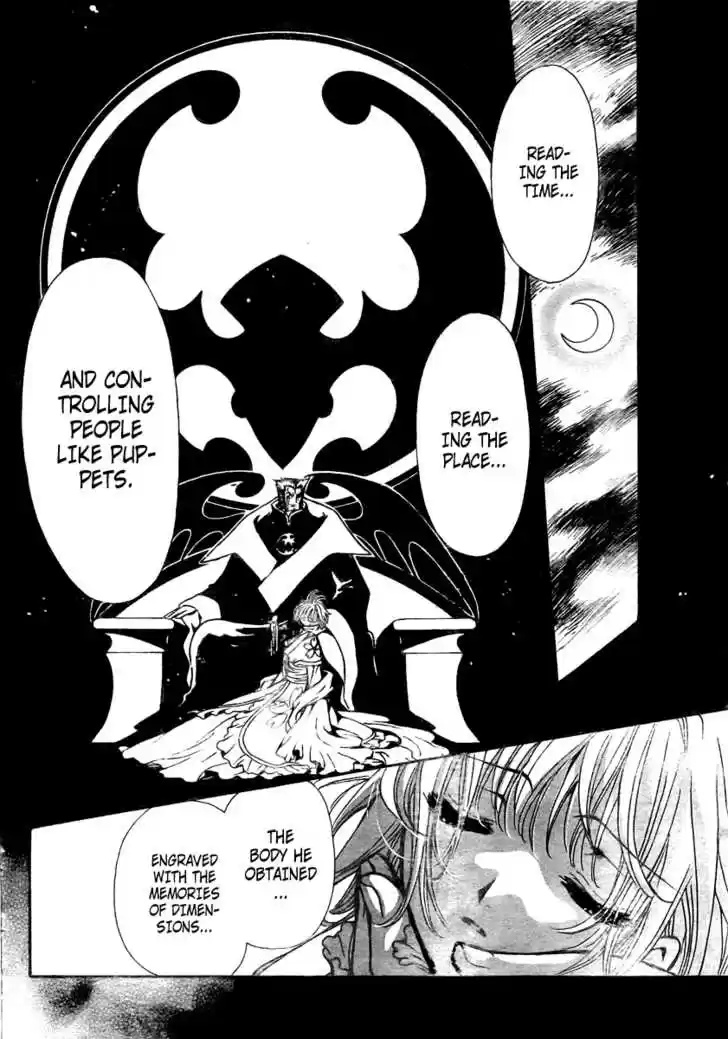 Tsubasa: Reservoir Chronicle 181