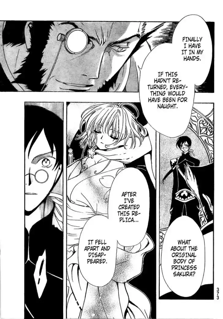 Tsubasa: Reservoir Chronicle 181