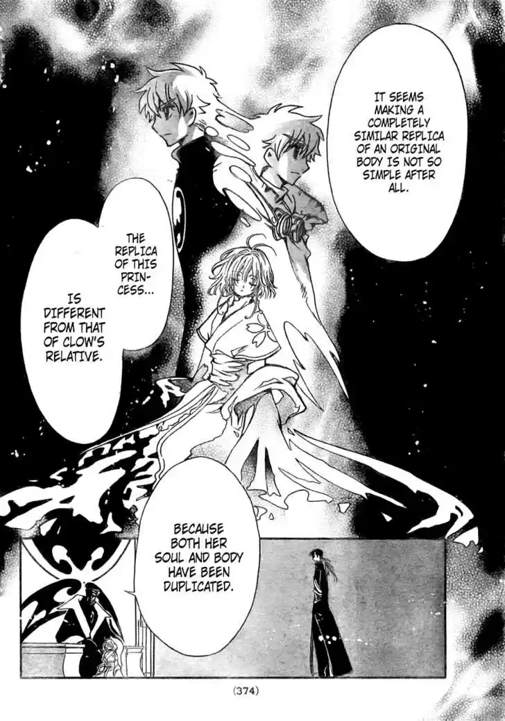 Tsubasa: Reservoir Chronicle 181