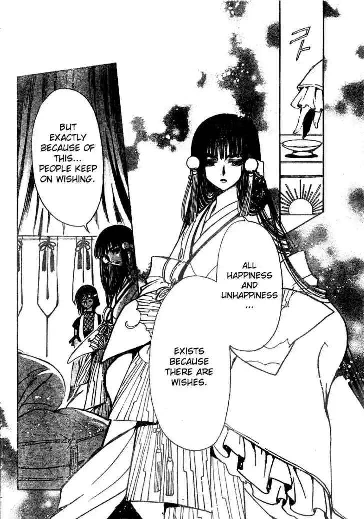 Tsubasa: Reservoir Chronicle 181