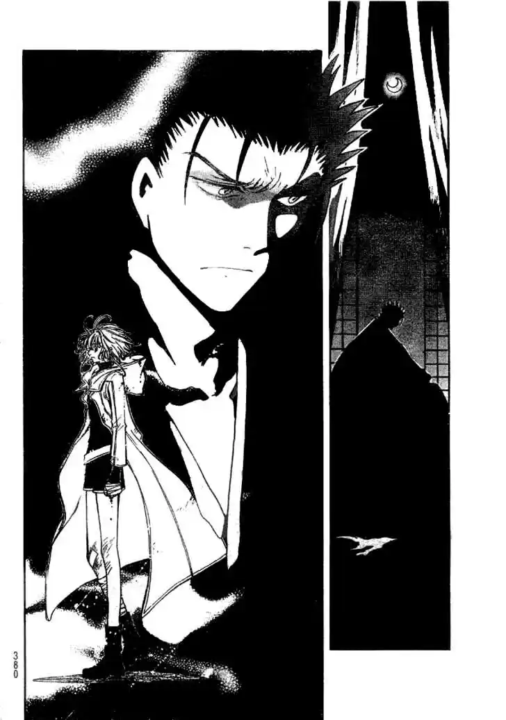 Tsubasa: Reservoir Chronicle 181