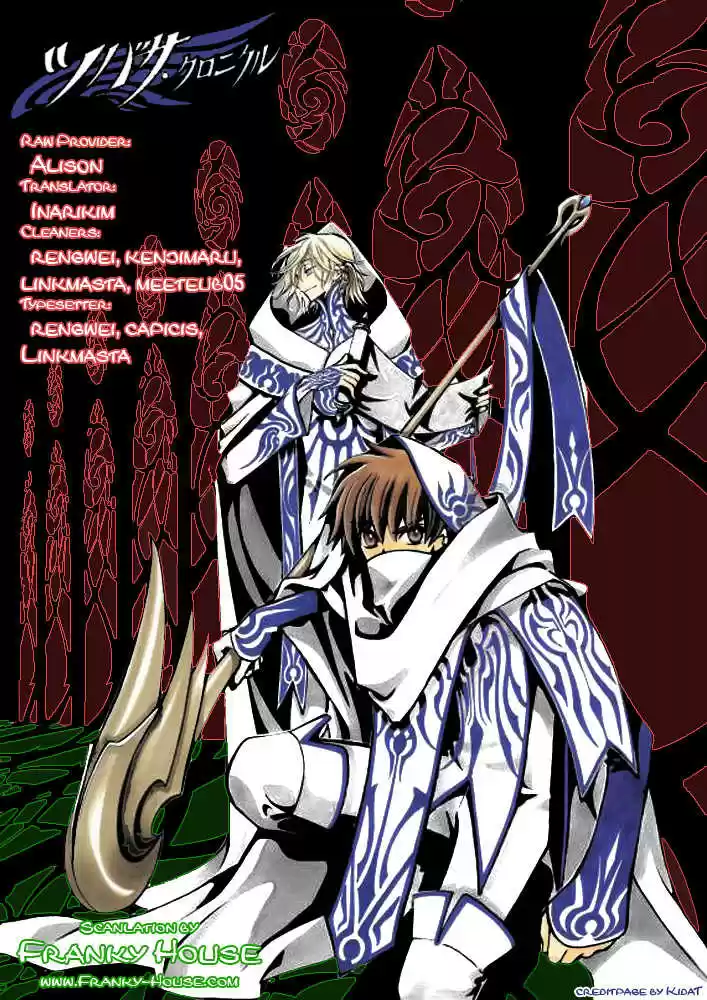 Tsubasa: Reservoir Chronicle 181