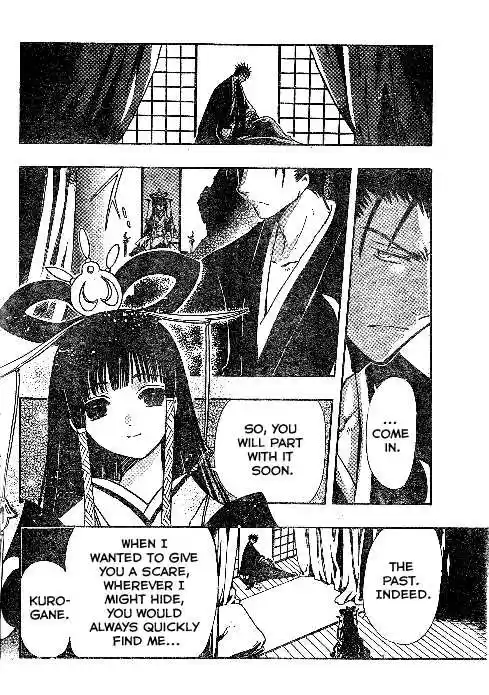 Tsubasa: Reservoir Chronicle 182