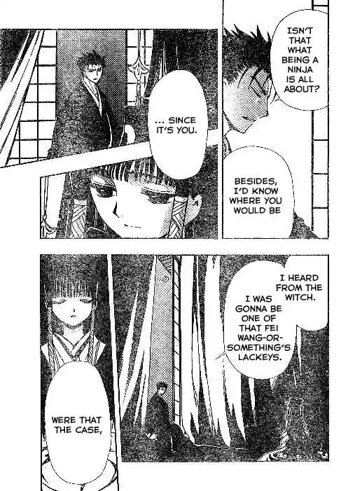 Tsubasa: Reservoir Chronicle 182