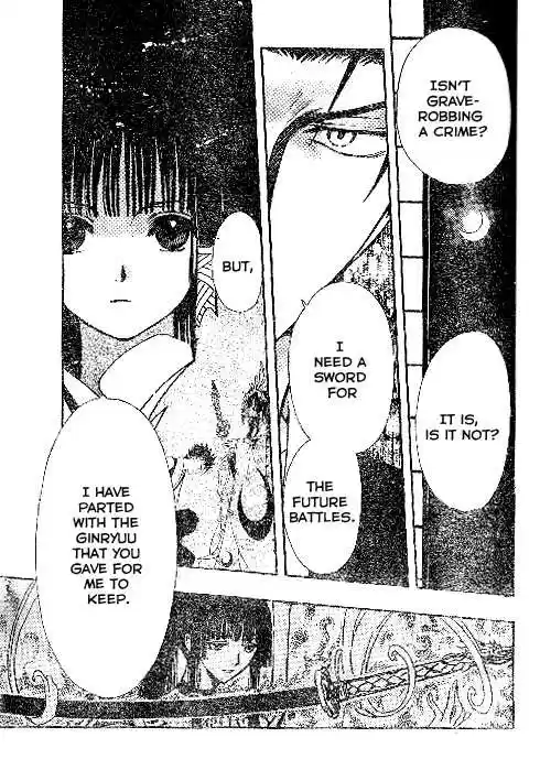 Tsubasa: Reservoir Chronicle 182