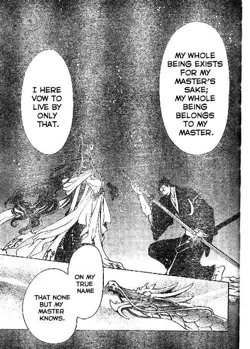 Tsubasa: Reservoir Chronicle 182