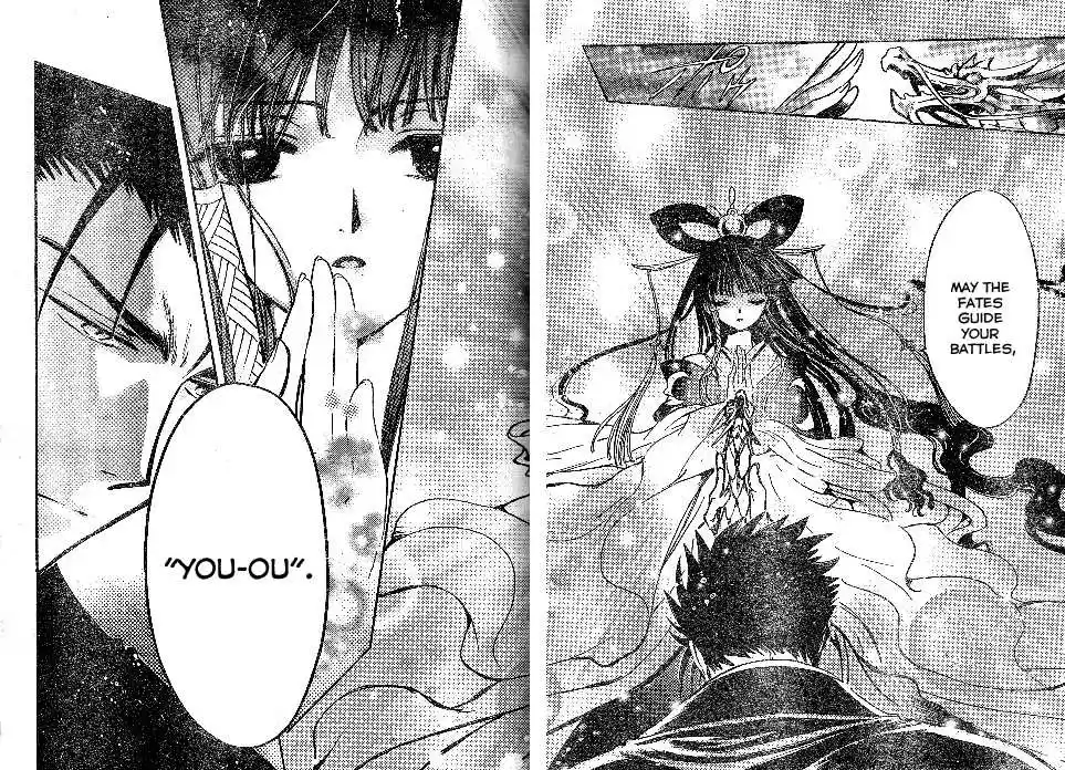 Tsubasa: Reservoir Chronicle 182