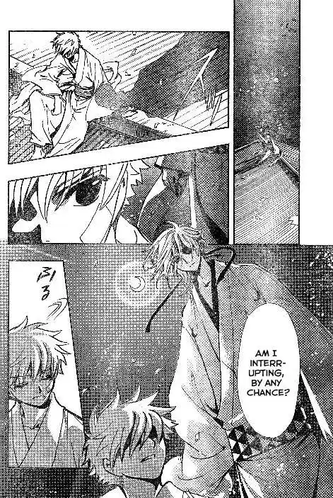 Tsubasa: Reservoir Chronicle 182