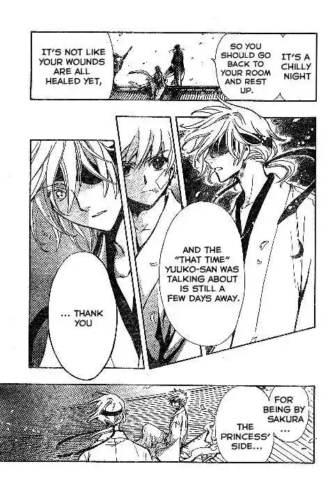 Tsubasa: Reservoir Chronicle 182