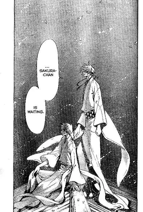 Tsubasa: Reservoir Chronicle 182