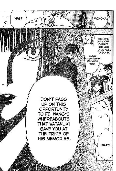 Tsubasa: Reservoir Chronicle 182