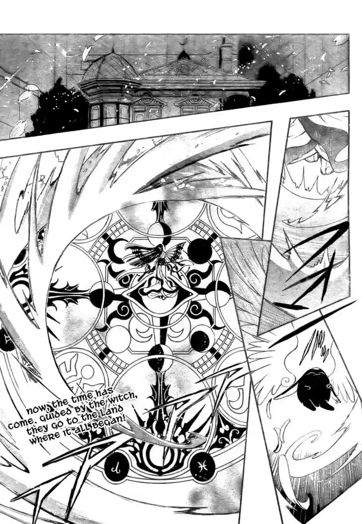 Tsubasa: Reservoir Chronicle 183