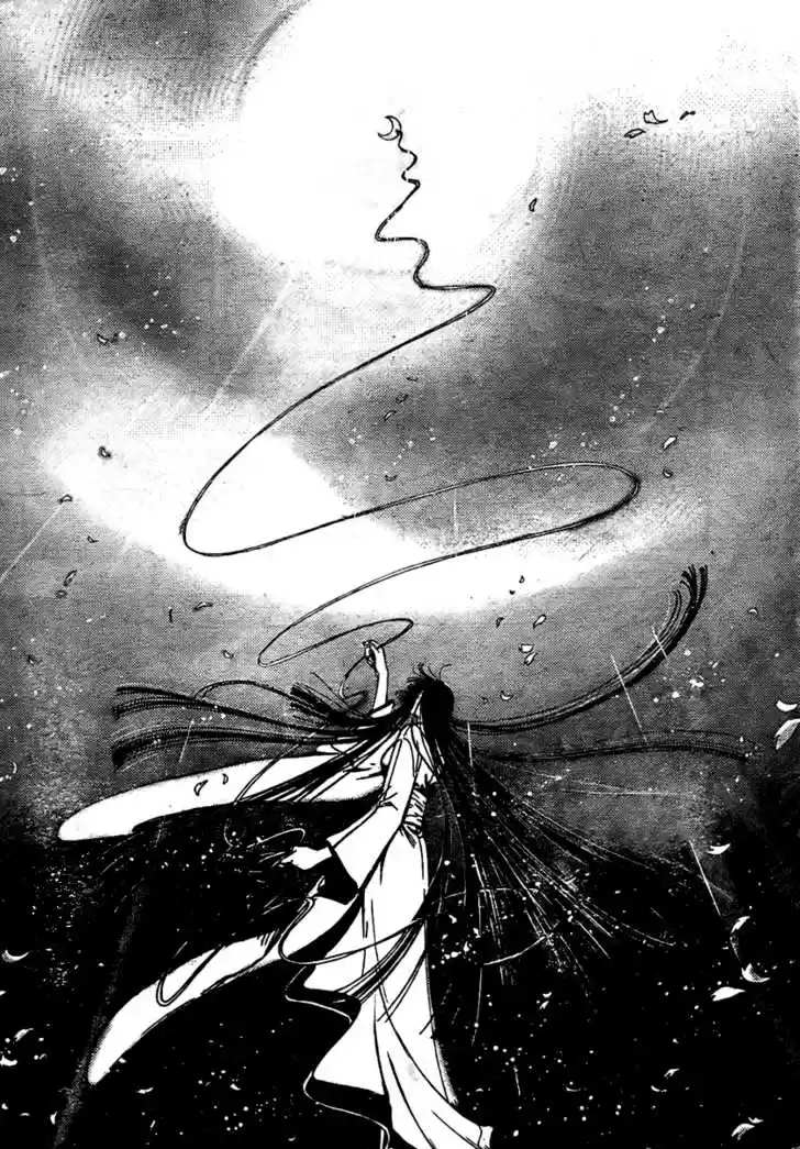 Tsubasa: Reservoir Chronicle 183