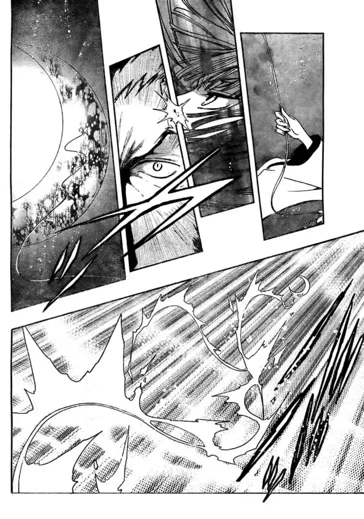 Tsubasa: Reservoir Chronicle 183