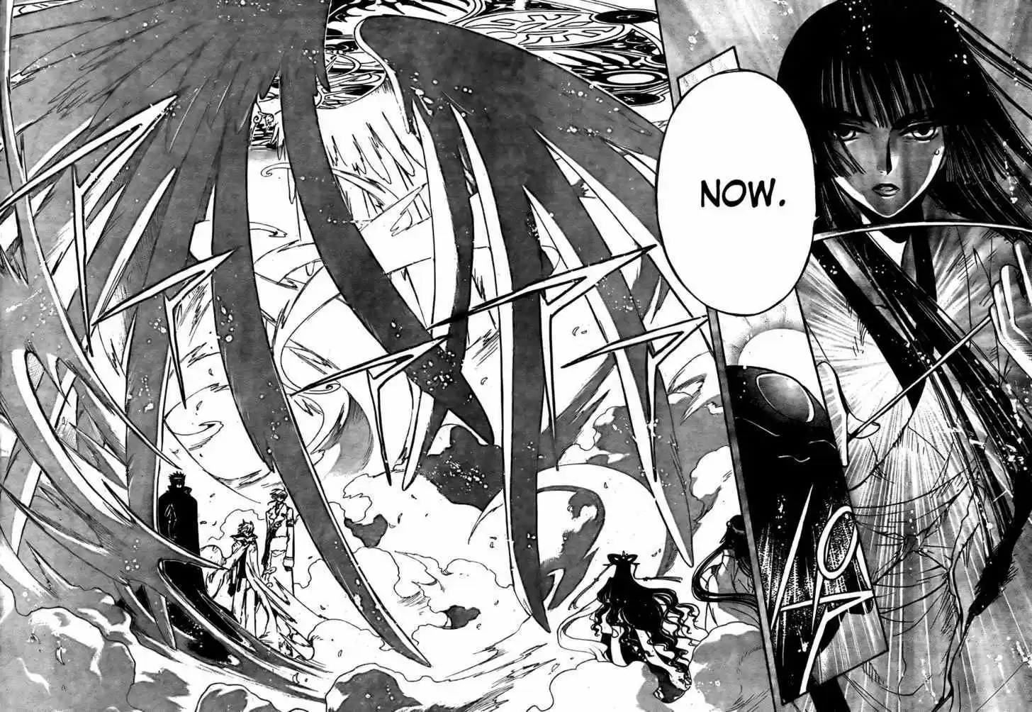 Tsubasa: Reservoir Chronicle 183