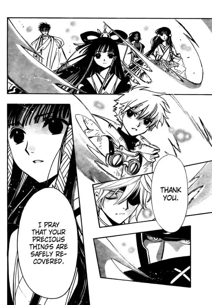 Tsubasa: Reservoir Chronicle 183