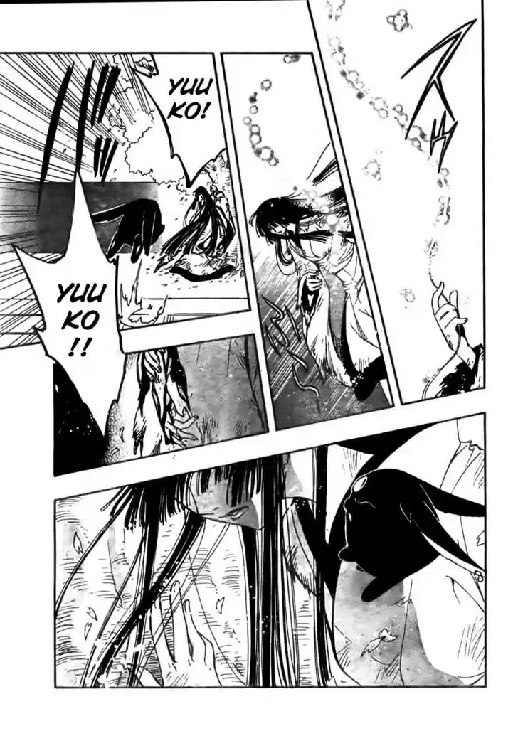 Tsubasa: Reservoir Chronicle 183