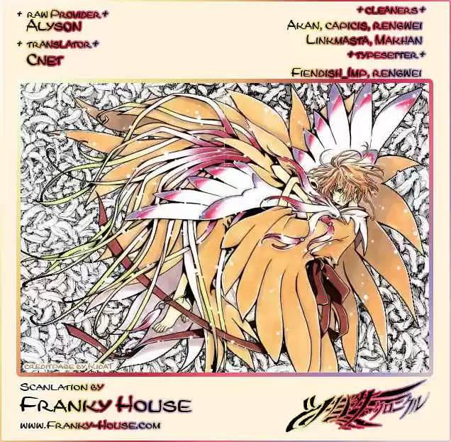 Tsubasa: Reservoir Chronicle 183