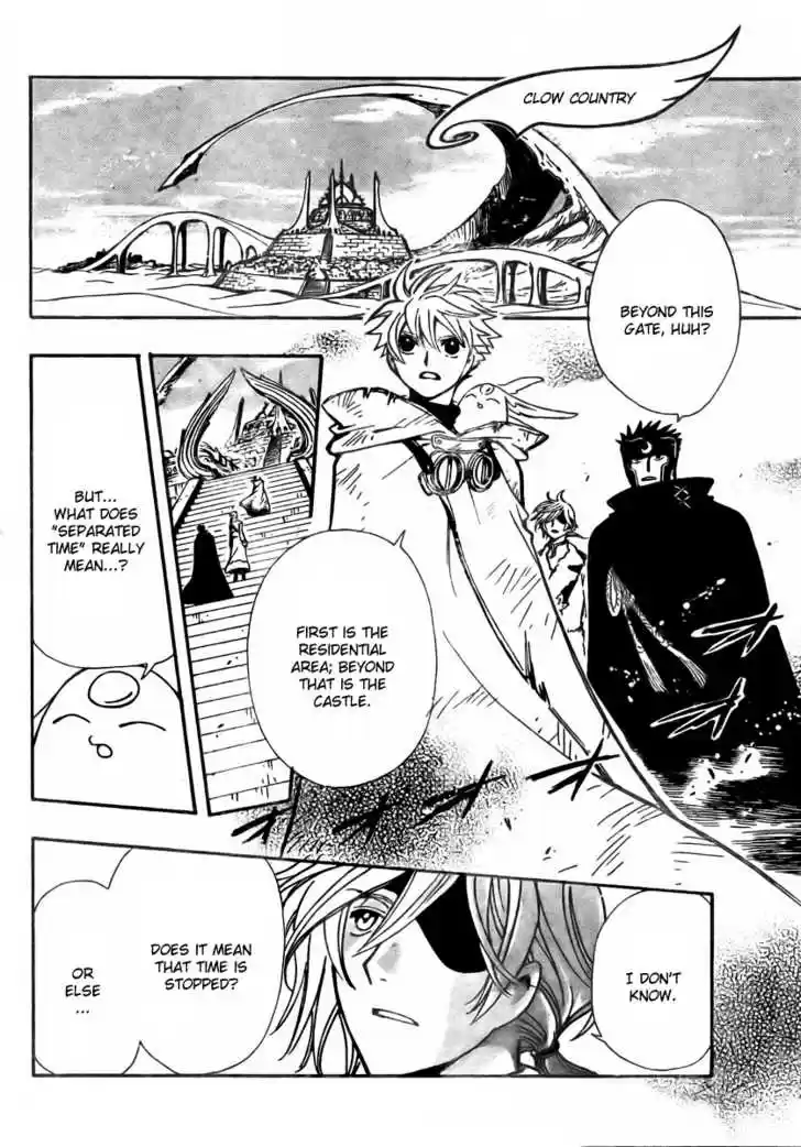 Tsubasa: Reservoir Chronicle 184