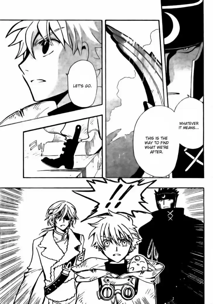 Tsubasa: Reservoir Chronicle 184