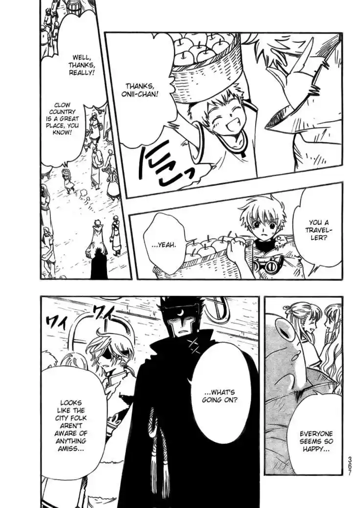 Tsubasa: Reservoir Chronicle 184