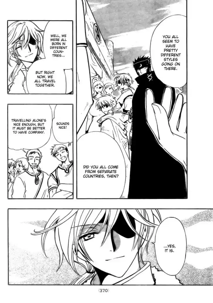Tsubasa: Reservoir Chronicle 184