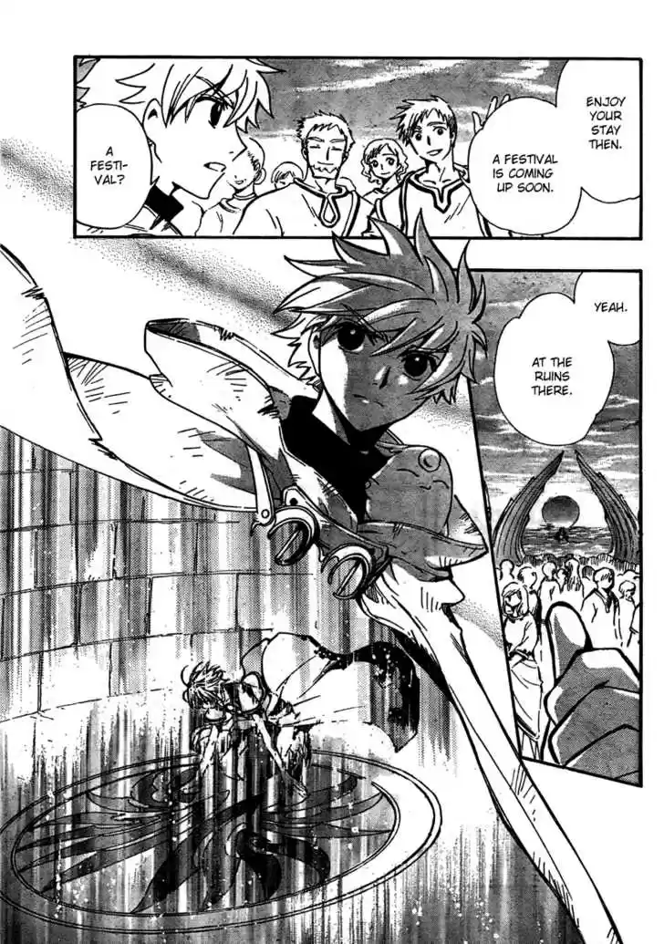 Tsubasa: Reservoir Chronicle 184