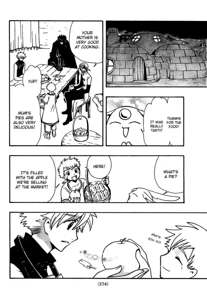 Tsubasa: Reservoir Chronicle 184