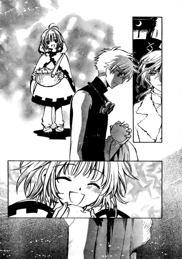 Tsubasa: Reservoir Chronicle 184