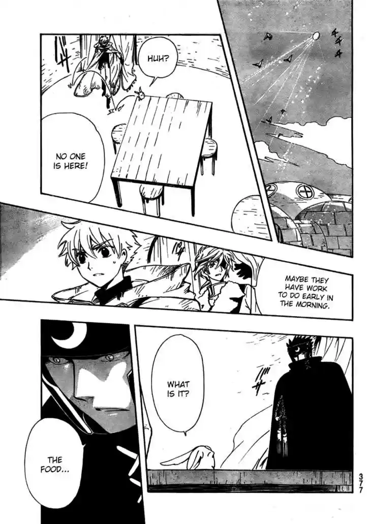 Tsubasa: Reservoir Chronicle 184