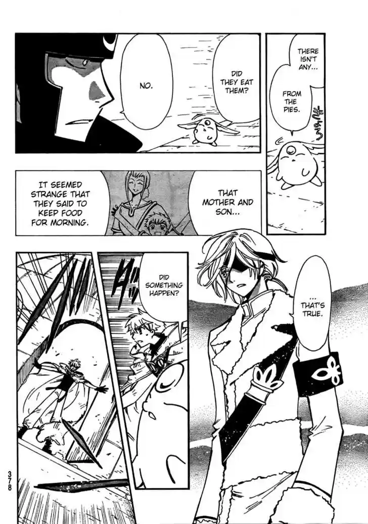 Tsubasa: Reservoir Chronicle 184