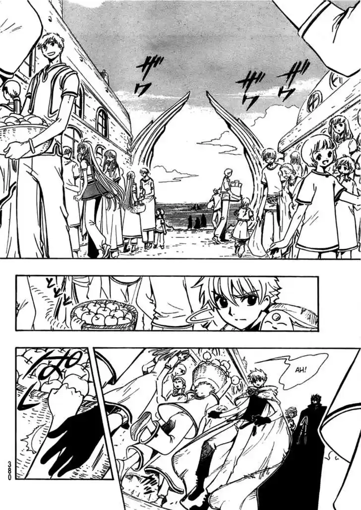 Tsubasa: Reservoir Chronicle 184