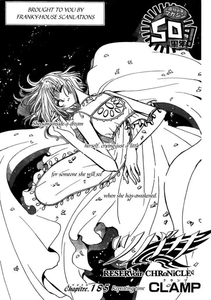 Tsubasa: Reservoir Chronicle 185