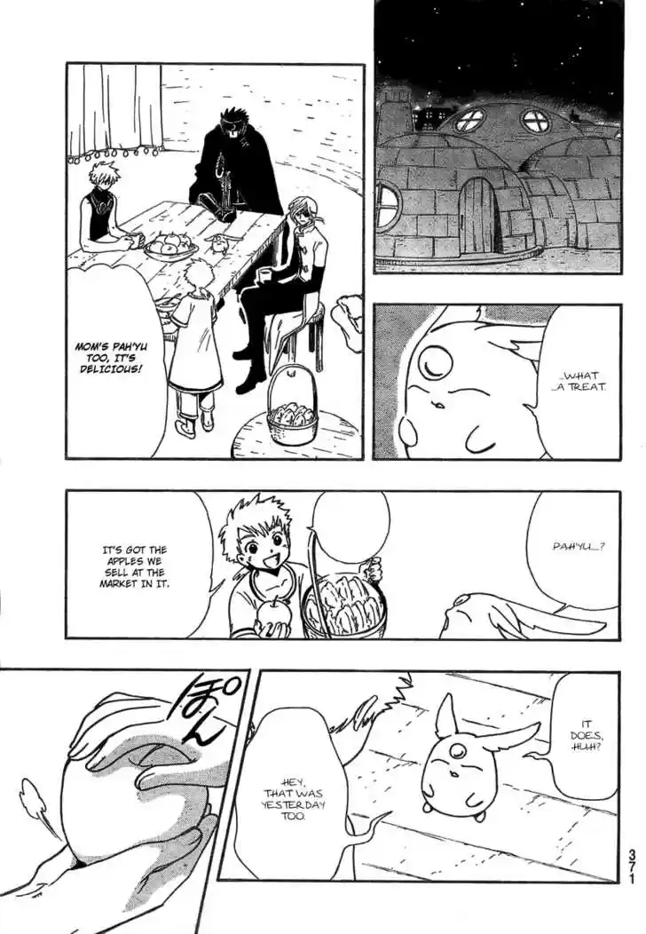 Tsubasa: Reservoir Chronicle 185