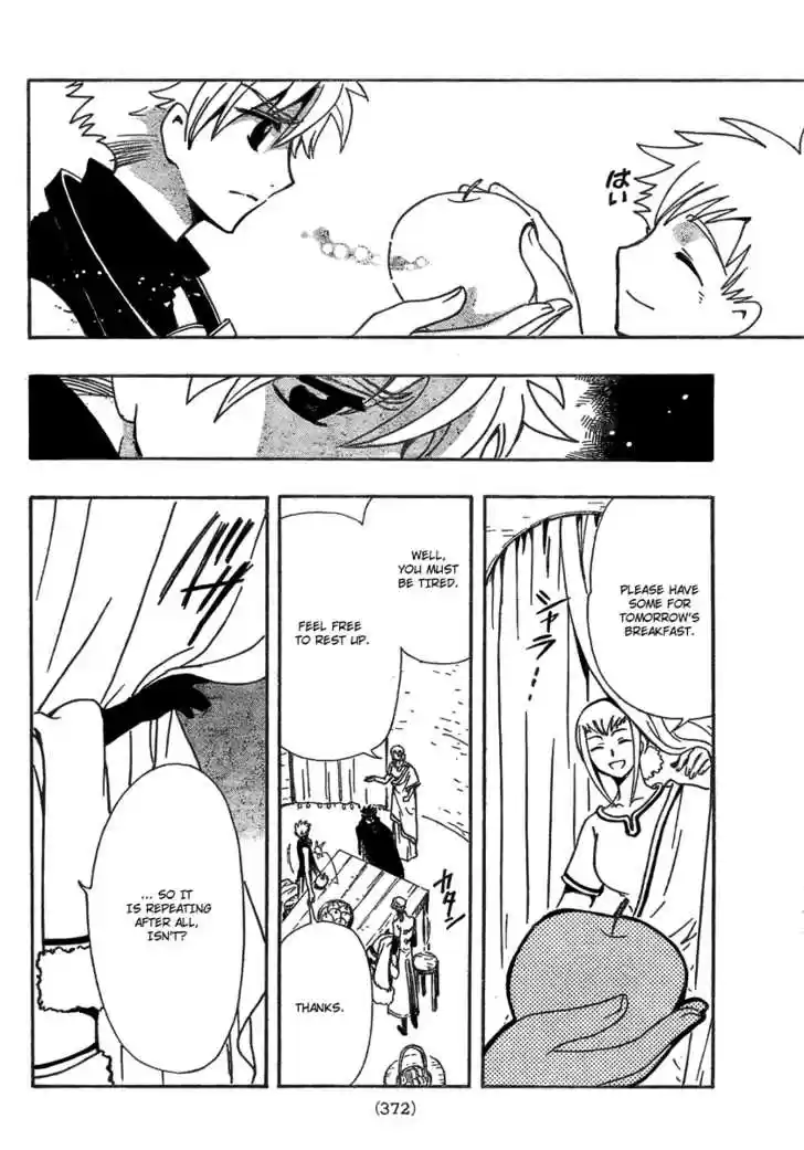 Tsubasa: Reservoir Chronicle 185