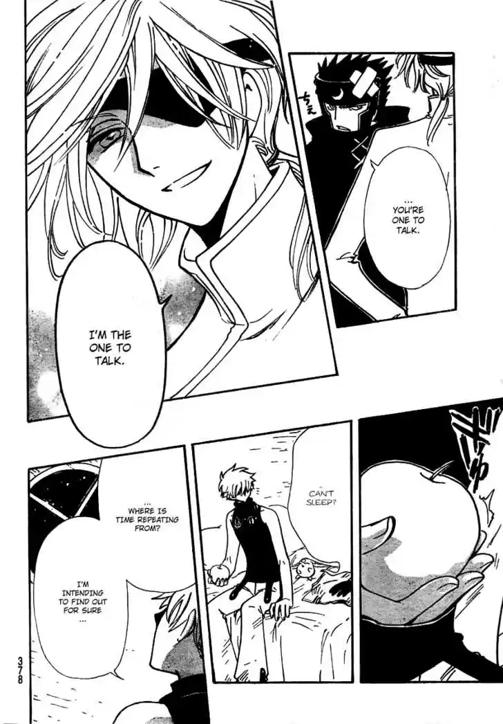 Tsubasa: Reservoir Chronicle 185