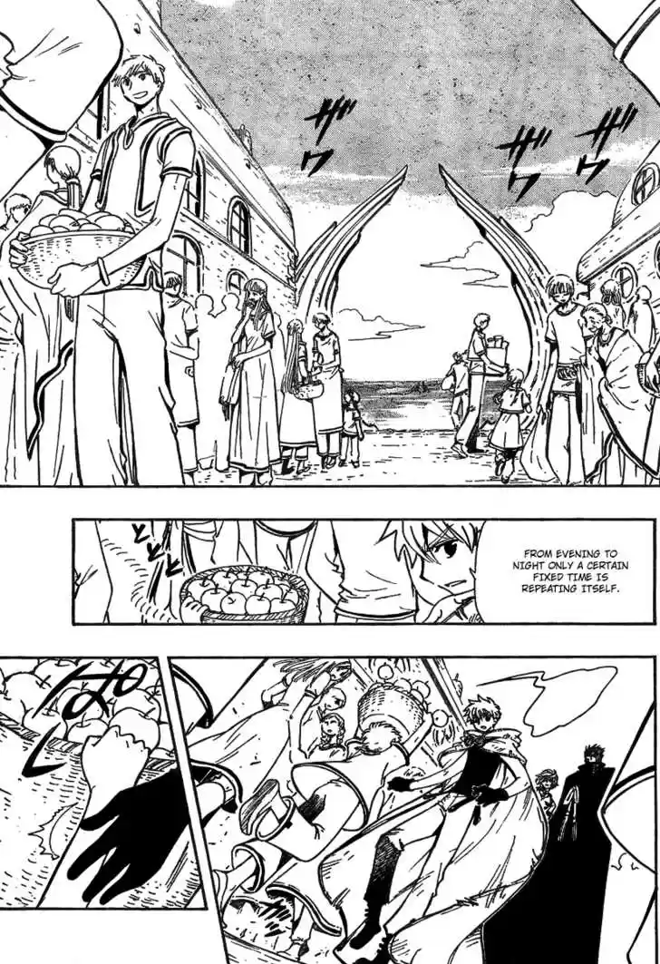 Tsubasa: Reservoir Chronicle 185