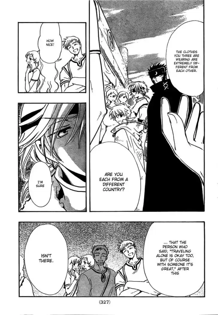 Tsubasa: Reservoir Chronicle 186