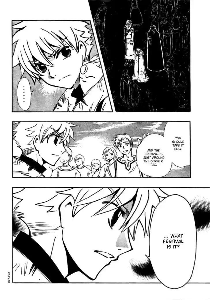 Tsubasa: Reservoir Chronicle 186