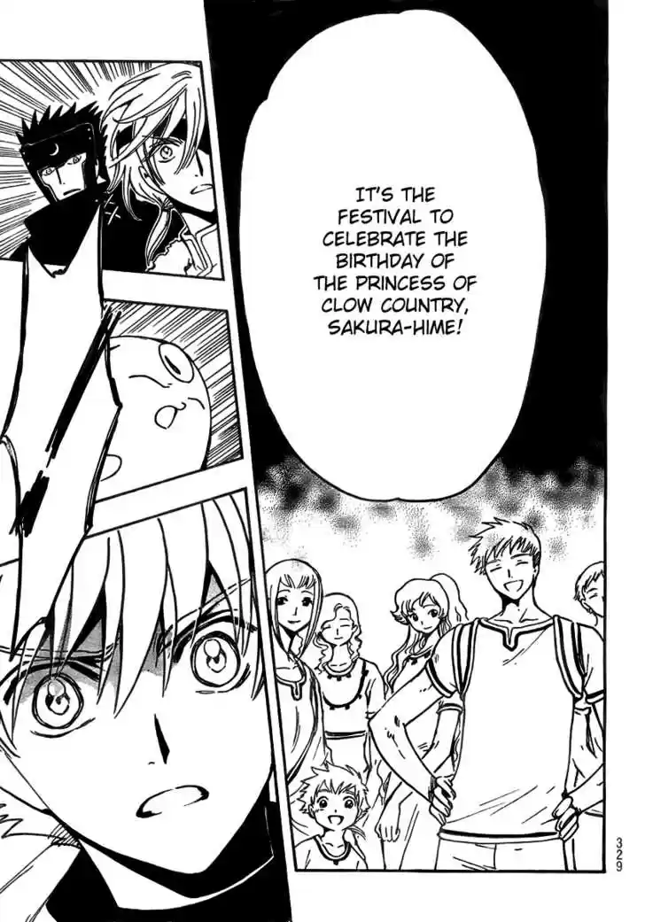 Tsubasa: Reservoir Chronicle 186