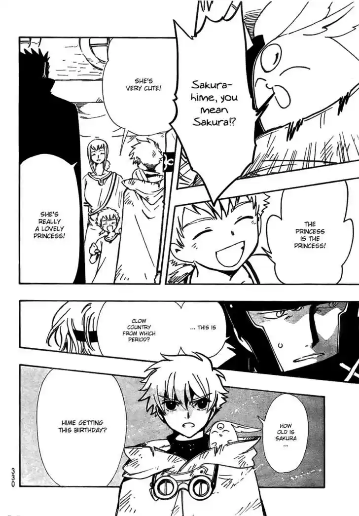 Tsubasa: Reservoir Chronicle 186