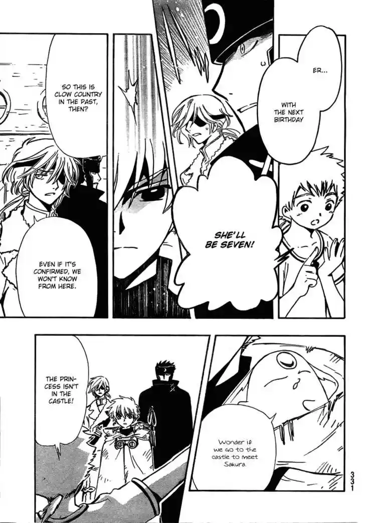 Tsubasa: Reservoir Chronicle 186