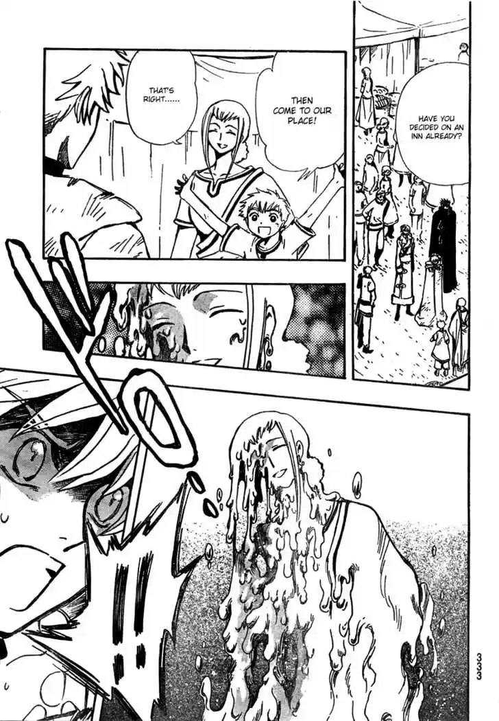 Tsubasa: Reservoir Chronicle 186