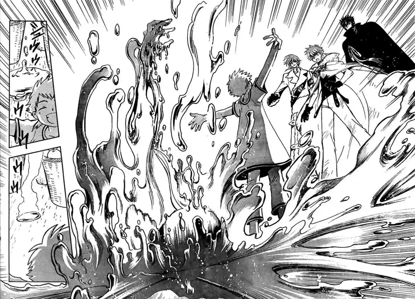 Tsubasa: Reservoir Chronicle 186